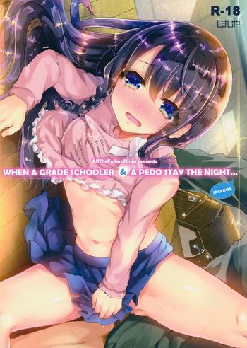 lolicon to js ga futari de otomari shitara when a grade schooler a pedo stay the night cover