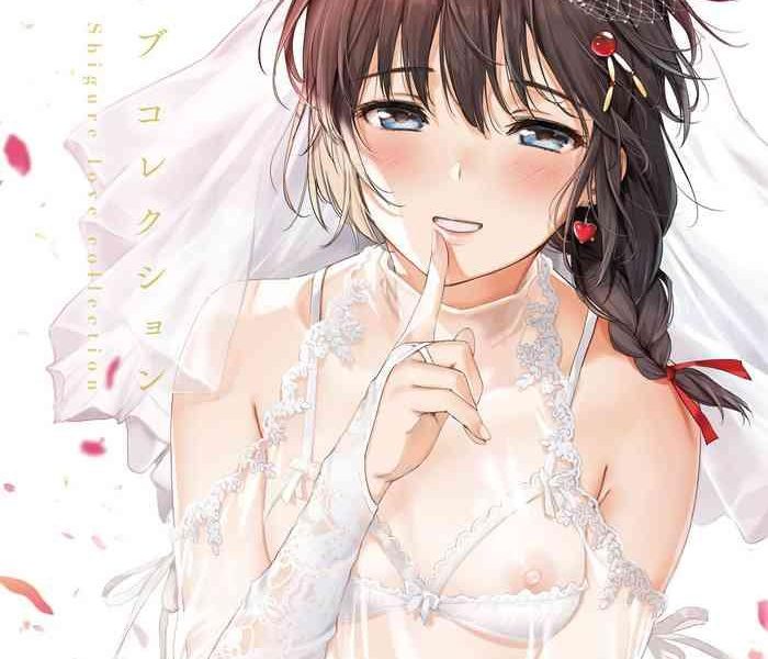 shigure love collection cover