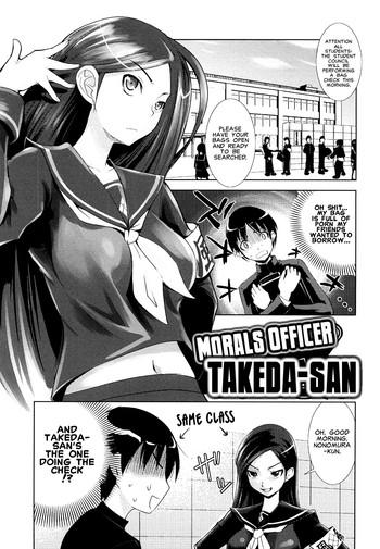 takashi moritaka morals officer takeda san ch 1 3 english cover