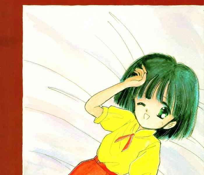 341355 cover