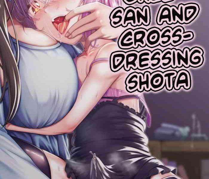 496166 cover