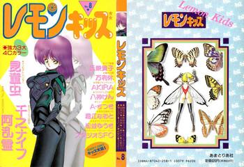 114226 cover