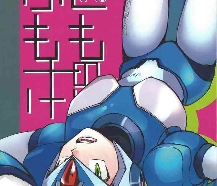 506259 cover