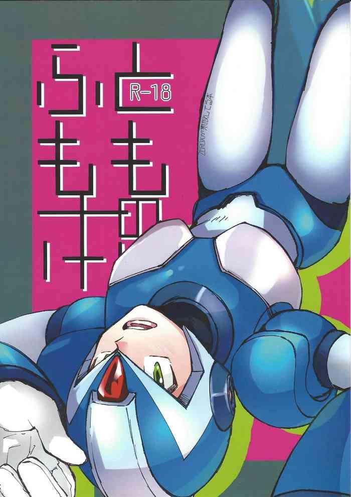 506259 cover