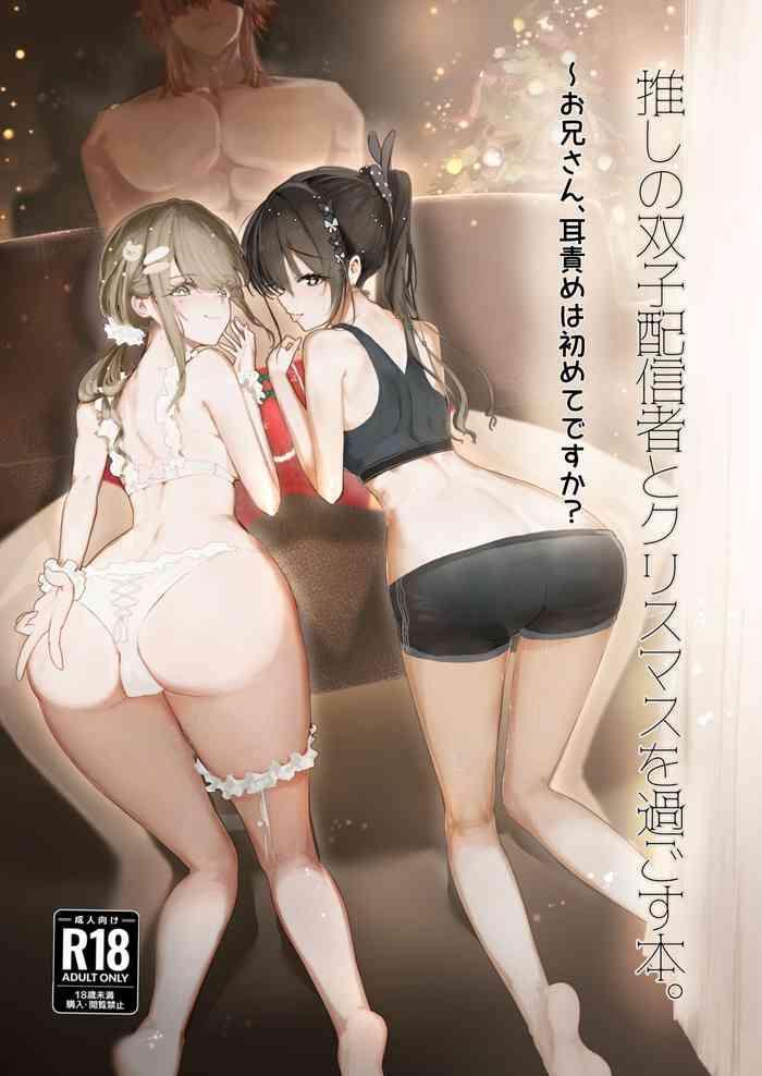 cover 4